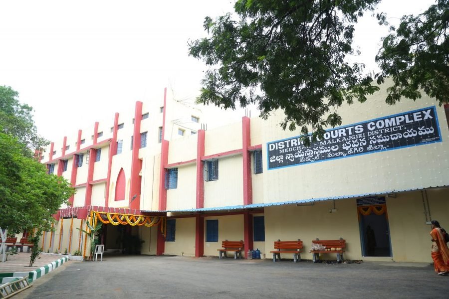 Medchal-Malkajgiri District Courts Complex